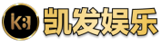 凯发体育平台官网